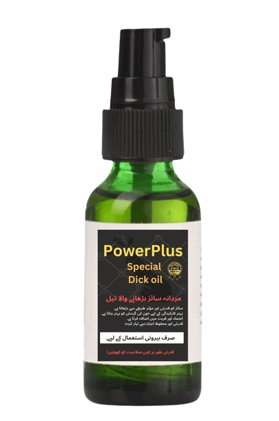 PowerPlus Dick Size Increasing Oil  مردانہ سائز بڑھانے والا تیل