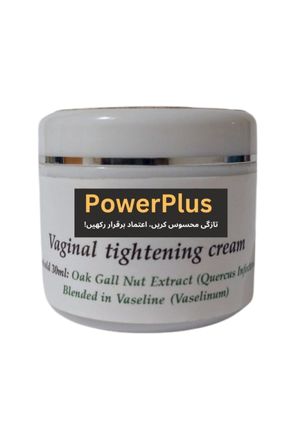 PowerPlus V Tightening Cream