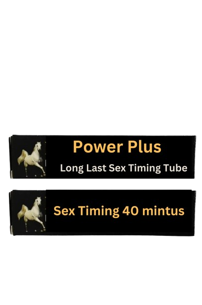 PowerPlus Long-Lasting Timing Gel